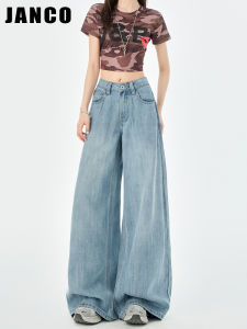 Janco Loose Wide Leg Blue Jeans Womens Casual High Waist Long Pants Summer Cool Sensation Adult Fashion 2025 Summer Collection