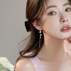 Elegant Long Butterfly Tassel Earrings Female Mosquito Coil Ear Clip Niche Design Classy Accessible Luxury Non-Piercing Earrings