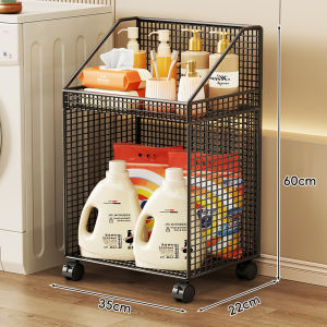 MUGG | Mobile Layered Bathroom Storage Shelf
