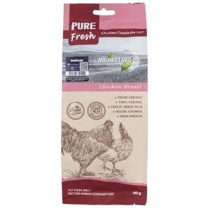 MEOWSTARD | Freeze-Dried Chicken Breast & Liver Cat Food