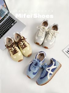 MIFEI | Genuine Leather Ballet Training Shoes Soft Bottom