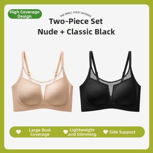 Full Cup Lifting Soft Support Gather Underwear