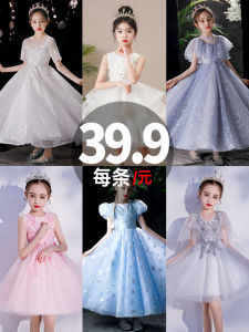 Princess Style Childrens Dress Summer New Arrival Lightweight Luxury Girls Dress Piano Performance Suitable for All Ages