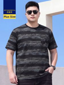 Zuogeeya | Summer Fashionable Loose Round Neck T Shirt Plus Size