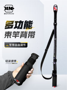 Lure Rod กระเป๋าป้องกันตกปลา Rod กระเป๋าเป้สะพายหลัง Lure Rod กระเป๋าสําหรับ < Ne1> Reel และ Drop Shot Reel กลางแจ้ง Camping Travel Gear