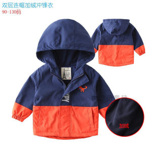 Childrens Autumn and Winter Zipper Coat Boys Double Layer Thick Jacket Boys All-Matching Warm Hooded Top Fashionable