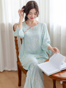 KASIHAN | Summer New Chinese Style Cotton Nightwear