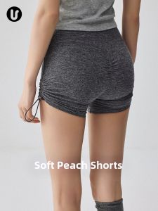 Summer Fit Toning Workout Suit