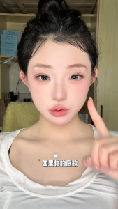 PRAMY【SG】Makeup Spray Setting Spray Oil Control Moisturising Waterproof & Sweatproof Long-lasting Easy to Carry