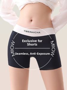 Miiow | Seamless Safety Pants Womens Skirt Special No Trace Anti Exposure Bottoming Four Corner Flat Angle Underwear Polyester Spandex
