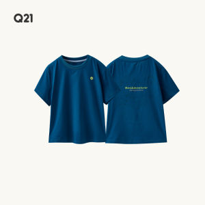 Q21 | Quick Drying Sweat Absorbing Breathable Childrens T-Shirt