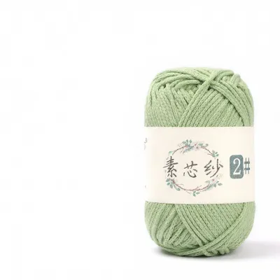 NUANYANGYANG | Crochet Hollow Cotton Yarn 2mm