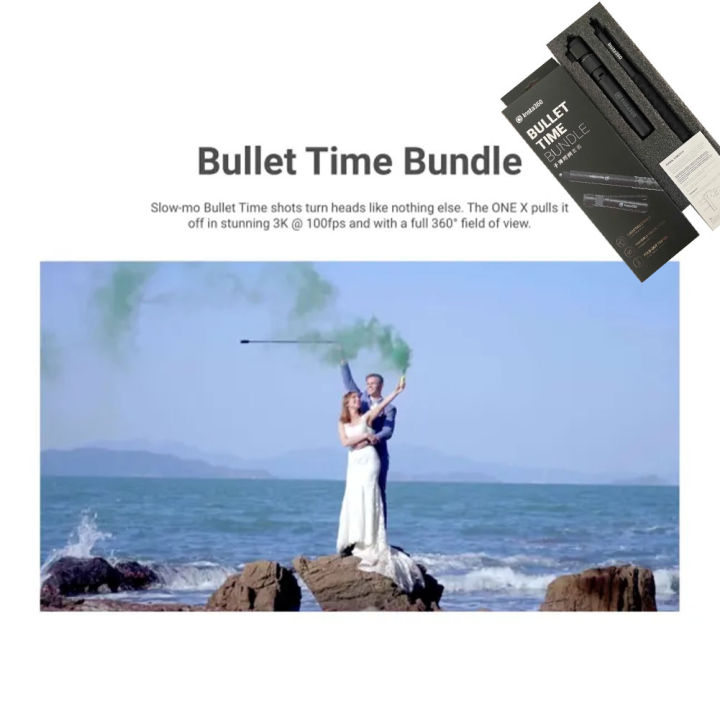 🇹🇭【ร้านไทย】Insta360 Bullet Time Bundle ไม้เซลฟี่ล่องหน ไม้เซลฟี่หมุนได้ ...