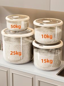 Food Grade Plastic Rice Storage Box Moisture Proof Bug Resistant Kitchen Storage Container for Rice And Flour over 5L Capacity