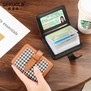 Elegant Womens Card Holder Premium Anti-Magnetic Business Card Case Vertical Pvc Leather Geometric Pattern Fashionable Youth