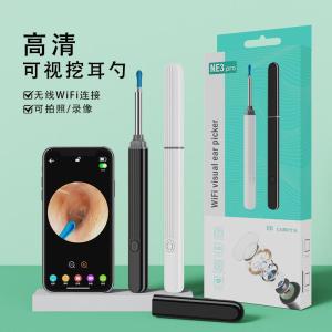 Thìa Tai Thông Minh Không Dây Yun Wei Ne3pro Có Nội Soi Để Làm Sạch Tai Và Loại Bỏ Sáp Tai Công Cụ Vệ Sinh Cá Nhân
