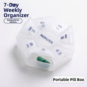 Jiaxun | Pill Reminder Portable Pill Box