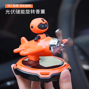 Pajangan Parfum Mobil Wangi Tahan Lama Aksesoris Pewangi Robot Mobil Dashboard Unik Lucu Berputar Otomatis