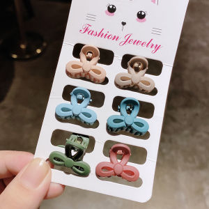 Mini Hair Claw Clip Womens Popular Forehead Hair Accessory Small Card Clip Fashionable Korean Style Outlined Hair Gripper