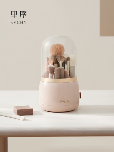 แต่ละชิ้นเจ้าหญิงสไตล์แปรงเครื่องสําอางกล่องเก็บหมุนได้กันฝุ่นพลาสติกกันน้ํารูปไข่สําหรับสภาพแวดล้อมที่เป็นกลาง
