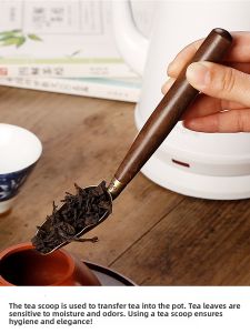 MIANXIAOCHENG | Tea Scoop For Tea Picking Teaware Accessory