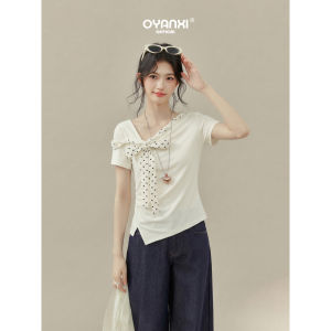 OUYANGXI | Áo Thun Ôm Body Trễ Vai