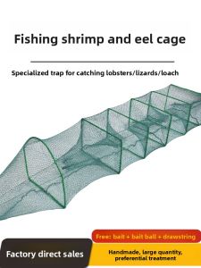QIONGQI | Folding Eel Trap with Multiple Doors