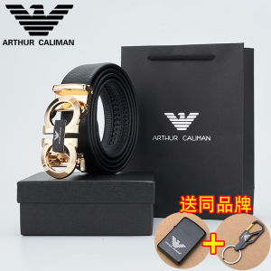 Mens Auto-Buckle Leather Belt Pure Cowhide