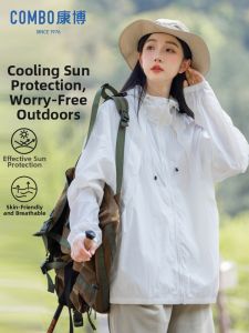 Ice Feel Sun Protection Light Thin Outerwear