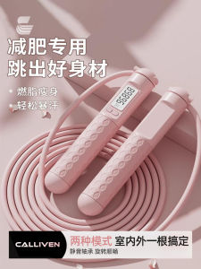 Dây Đeo Tay Chạy Điện Tử Không Dây Chuyên Dụng Cho Nữ Dây Đeo Tay Chạy Tăng Cường Sức Khỏe Giảm Béo Chuyên Nghiệp Dây Đeo Tay Chạy Có Trọng Lượng