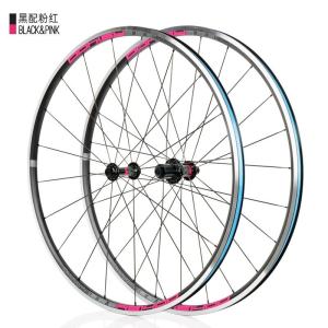 Ultra-light Road Bike Wheels 700C Rim Brake