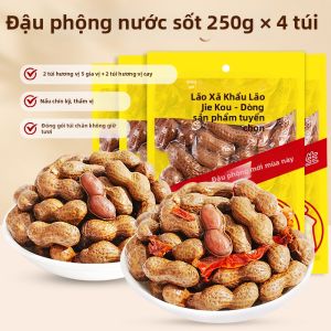LAOJIEKOU | Đậu Phộng Rang Tẩm 250g