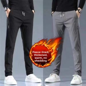 Mens Casual Sports Pants Thickened Fleece Loose Straight Leg Autumn Winter New Style Large Size Comfortable Long Trousers