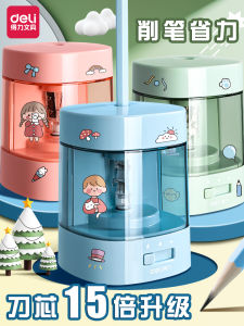 Deli Automatic Electric Pencil Sharpener Childrens School Supply Stainless Steel Blade Rechargeable Lead Feeding Pencil Cutter