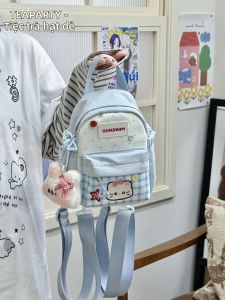 KDMILD | Balo-mini Hình Thú Đáng Yêu cho Học Sinh và Trẻ Em