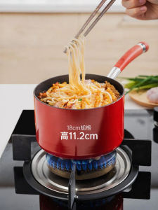 Circulon | Baby High-Depth Non-Stick Pot for Gas Stove