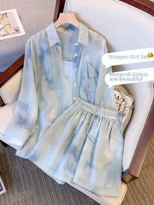 Slimming Fashion Sun-protection Shirt Vest Shorts Set
