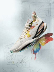 Li-Ning | Giày Bóng Rổ Chuyên Nghiệp Dành Cho Nam Đế Thấp