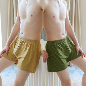 Baisina | Cotton Loose Breathable Boxer Shorts Large Size