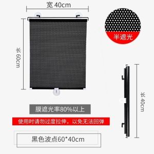 Retractable Glass Curtain Blind Installation without Drilling Heat Insulation Bathroom Roller Shutter Door Curtain Pulling Light Blocking