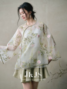 JK＆JS | Luxurious Lightweight Embroidered Shirt Jacket