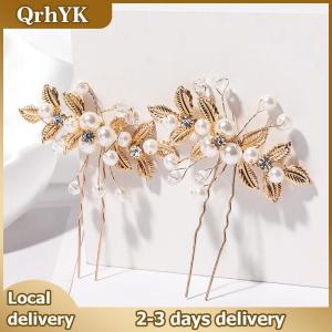 🔥🔥🔥QrhYK Ancient Retro Flower Leaf Hair Clips Pearl Crystal U-Shaped Hairpin Ancient Style Hanfu Accessories Wedding Performance Small Hairpin Bridal Headwear