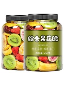 Assorted Dried Fruit and Veggie Crisps with Okra and Mushroom Kids Snack