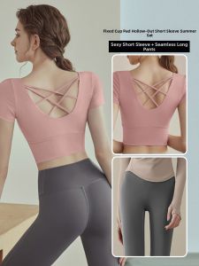 Womens Yoga Set Back Beautifying Bare Sensation Long Sleeve Running T-Shirt Slimming Fitness Sportswear Quick Dry Top