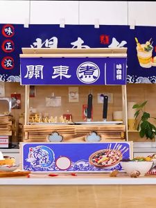 📌พร้อมส่ง📌หม้อต้มโอเด้ง หม้อโอเด้ง 18 ช่อง 2หม้อ หม้อต้มไฟฟ้า หม้อต้มโอเด้ง เครื่องทำอาหารโอเด้งไฟฟ้าเชิงพาณิชย์