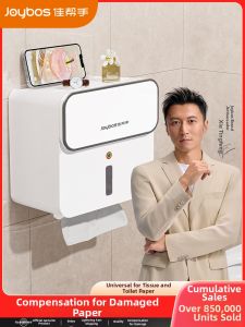 JOYBOS | No-Drill Waterproof Tissue Dispenser Wall Mount