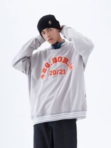 F426 Hip Hop Arch Font Three Colors Loose Towel Embroidery