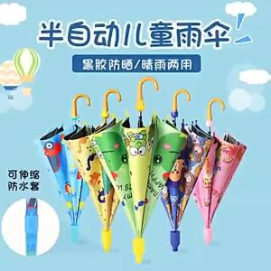 Ô Dù Tự Động Hình Cartoon Cho Trẻ Em Chống Nắng