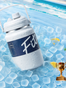 YIQIANJIN | Insulated Sport Large Cup 2000ml