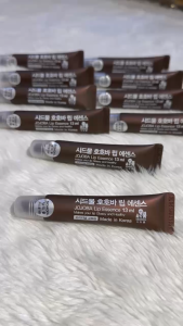 Son Dưỡng Ủ Môi Qua Đêm Siêu Dưỡng Ẩm Cho Môi Nẻ Bong Tróc Jojoba Lip Essence 13ml